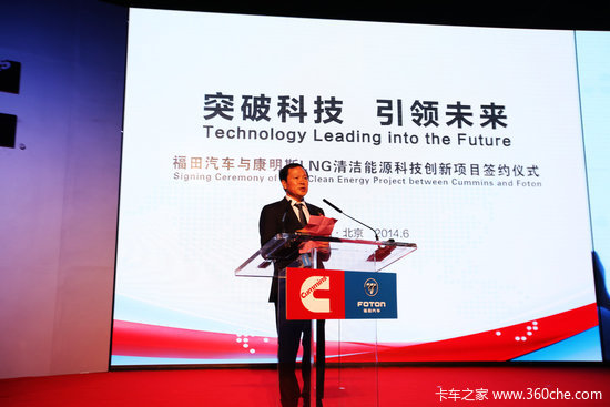 ���ظ���ISG������&nbsp;ŷ��GTL���ܰ�����