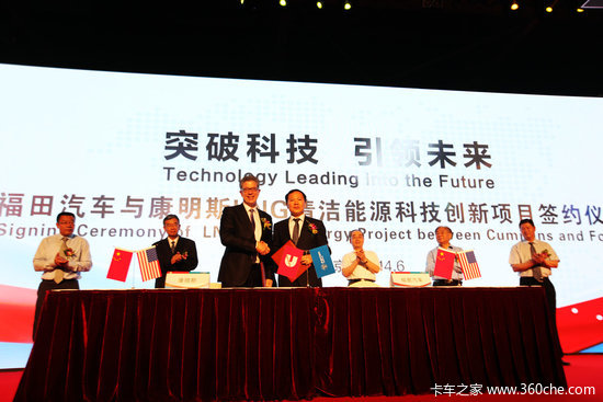 ���ظ���ISG������&nbsp;ŷ��GTL���ܰ�����