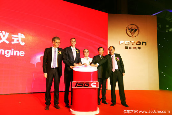 ���ظ���ISG������&nbsp;ŷ��GTL���ܰ�����