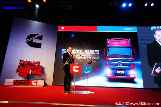 ���ظ���ISG������&nbsp;ŷ��GTL���ܰ�����