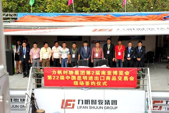 ���ڳ���1700̨&nbsp;����ʱ���ϲ�����