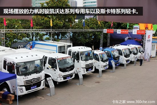 ���ڳ���1700̨&nbsp;����ʱ���ϲ�����