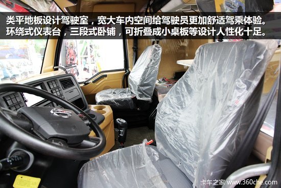 ���ڳ���1700̨&nbsp;����ʱ���ϲ�����