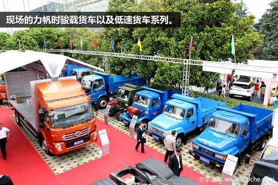 ���ڳ���1700̨&nbsp;����ʱ���ϲ�����