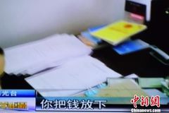 ��ֻ֤Ϊ200Ԫ ����������˾������ʵ¼