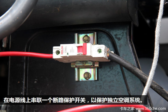 �����ü���&nbsp;���������յ���װ���̽���