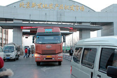 ���·�����������Ǩ �߱�������⼯Ⱥ