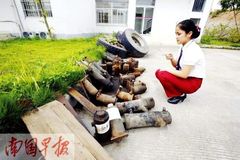 �����ӷ����� ���