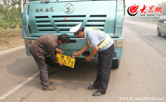 ���ݴ��Ϊ��ܼ��&nbsp;���Ʒ�ת���Ʊ���