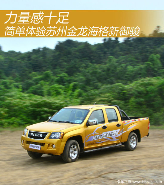 ����ʮ��&nbsp;���������ݽ�������������