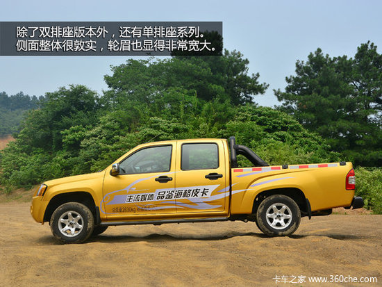 ����ʮ��&nbsp;���������ݽ�������������