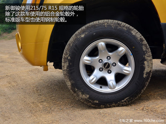 ����ʮ��&nbsp;���������ݽ�������������