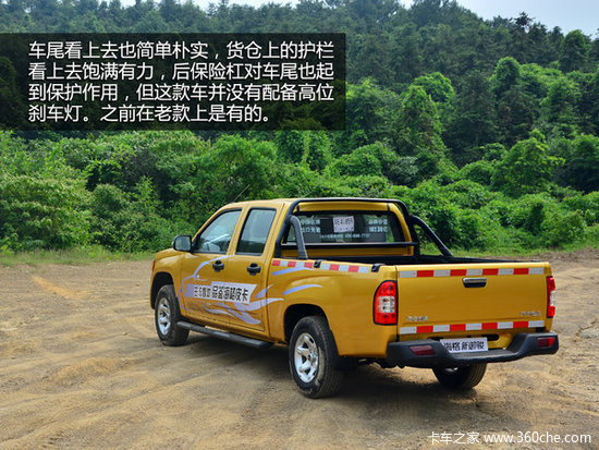 ����ʮ��&nbsp;���������ݽ�������������