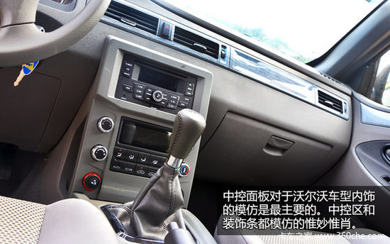 ����ʮ��&nbsp;���������ݽ�������������