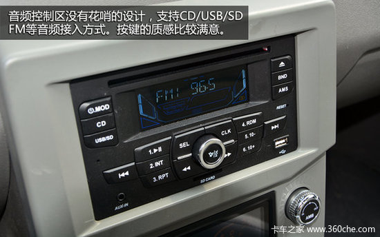 ����ʮ��&nbsp;���������ݽ�������������