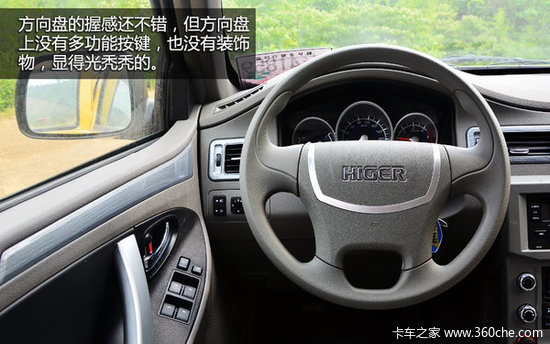 ����ʮ��&nbsp;���������ݽ�������������