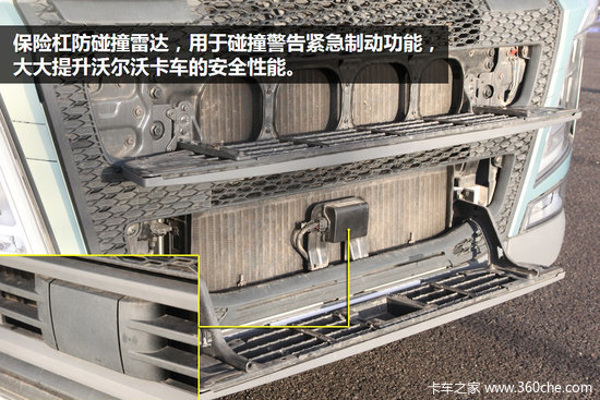 ֻ��һ����Ͱ��������ֶ�����FHʵ��