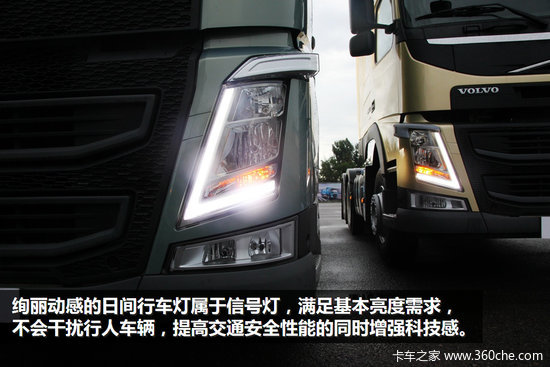 ֻ��һ����Ͱ��������ֶ�����FHʵ��