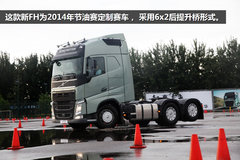 ֻ��һ����Ͱ��������ֶ�����FHʵ��