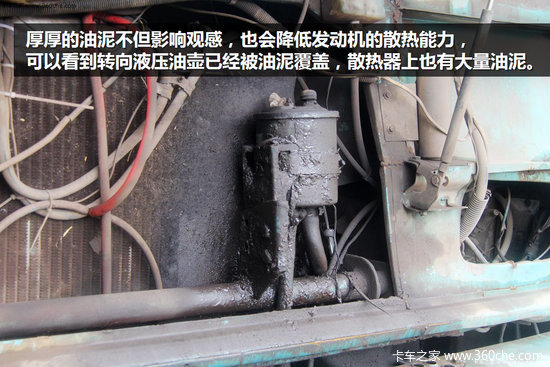 ���ɴ���&nbsp;С����׵��·����������¹�