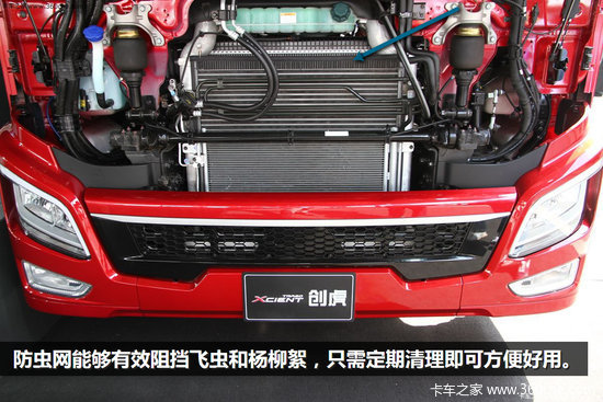 ���ɴ���&nbsp;С����׵��·����������¹�