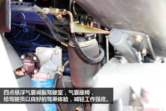 战神换装来袭 力帆时骏格奥雷旗舰图秀