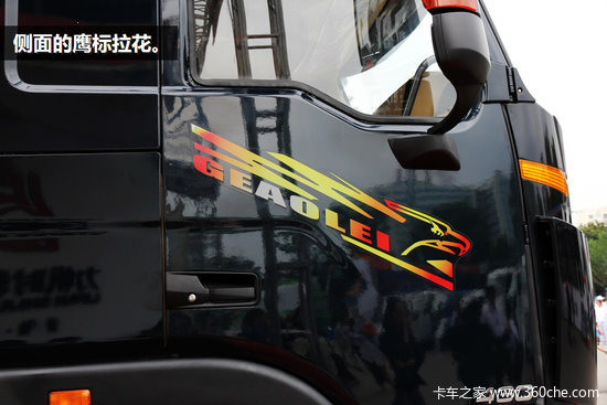 ս��װ��Ϯ&nbsp;����ʱ��������콢ͼ��