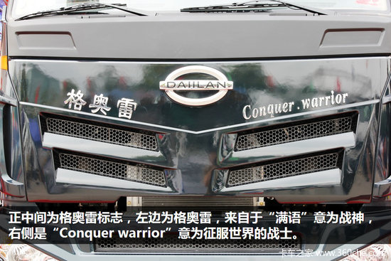 ս��װ��Ϯ&nbsp;����ʱ��������콢ͼ��