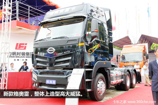 ս��װ��Ϯ&nbsp;����ʱ��������콢ͼ��