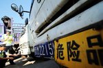 扣车缴牌 山西多部门铁腕整治黑油罐车