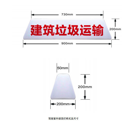 �ǵ�ؾ�Ҫ����̭&nbsp;������������װ��׼