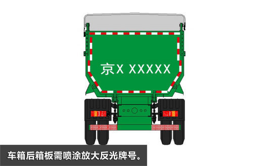 �ǵ�ؾ�Ҫ����̭&nbsp;������������װ��׼