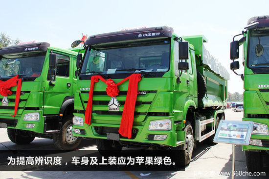 �ǵ�ؾ�Ҫ����̭&nbsp;������������װ��׼