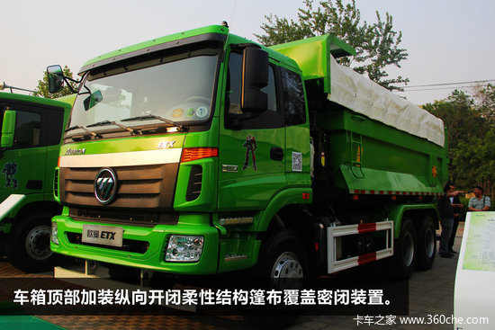 �ǵ�ؾ�Ҫ����̭&nbsp;������������װ��׼