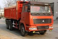 ��������HOWOӭ�ļ����� �Ż�6.3��Ԫ