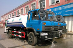 �ļ��Żݳ�� ʮ�߶�����ˮ����5000Ԫ