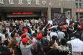 福田康明斯ISF国四推荐会 成都秀火爆
