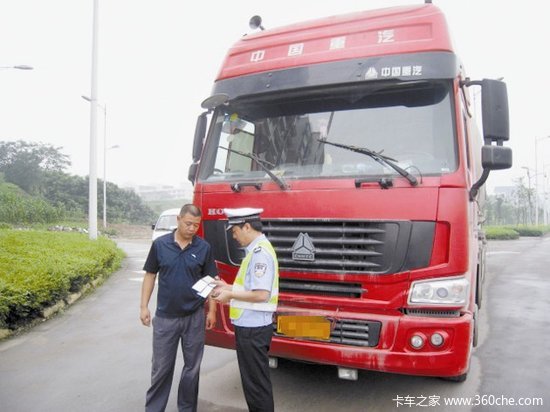 �����Υ��ʵ������&nbsp;���������ѧ����