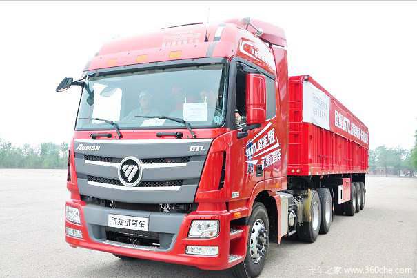 福田戴姆勒汽车欧曼gtl超能版全球上市图片列表