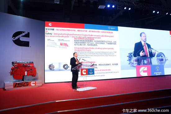 �����ķ������ŷ��GTL���ܰ�ȫ������