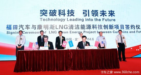 ŷ��GTL���ܰ��������й��ؿ��ɴ���ǿ