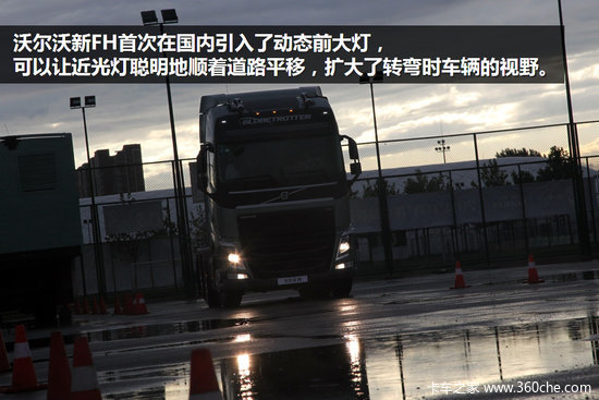 ֻ��һ����Ͱ��������ֶ�����FHʵ��