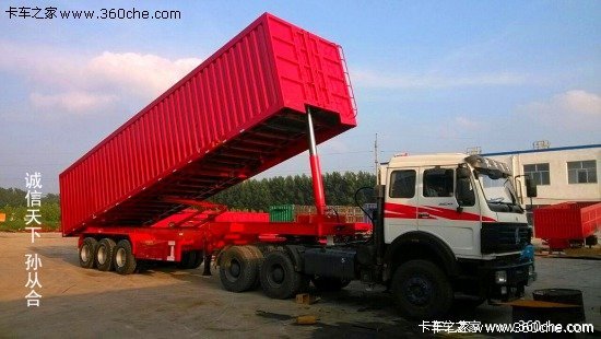 �ж������&nbsp;��ɽ10.5�׺󷭰�ҽ�2.2��