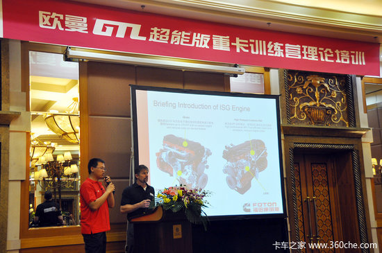 �����ķ��ŷ��GTL�����ؿ�ѵ��Ӫ�ٰ�