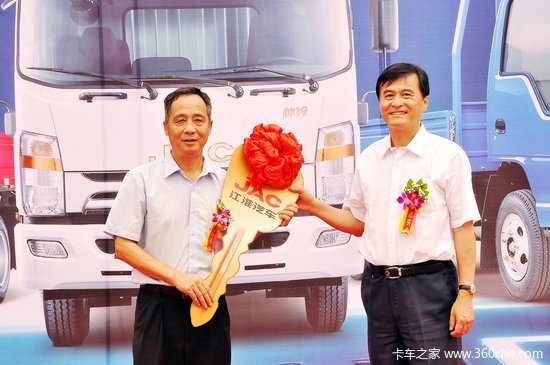 ���չ��ĺ��ļ���&nbsp;�����Ῠ����'�ı�'