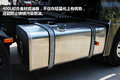 9气囊提升桥 重汽C7H彩绘版看齐进口车