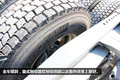 9气囊提升桥 重汽C7H彩绘版看齐进口车