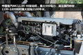 9气囊提升桥 重汽C7H彩绘版看齐进口车
