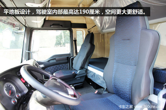 9气囊提升桥 重汽C7H彩绘版看齐进口车