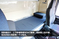 9气囊提升桥 重汽C7H彩绘版看齐进口车